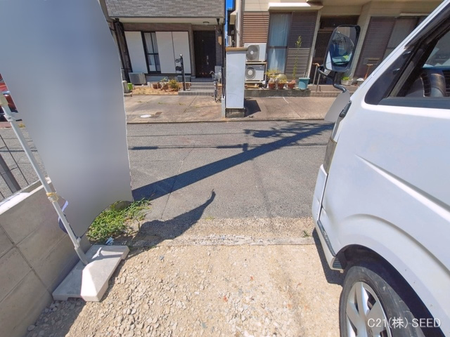 基礎