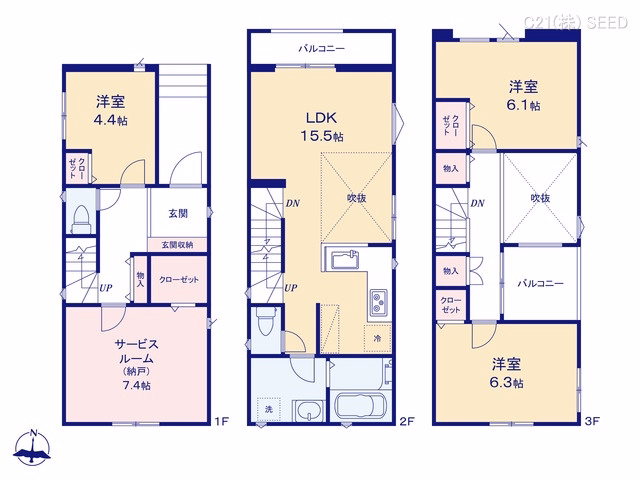 新築戸建て 瑞穂区惣作町310【1】 1号棟 間取図