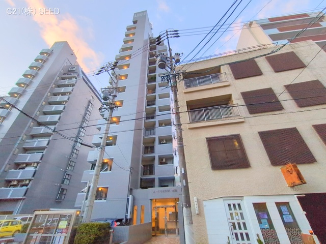 愛知県名古屋市中区新栄２丁目のマンション『ユーハウス新栄西館』外観写真 2025年1月7日撮影