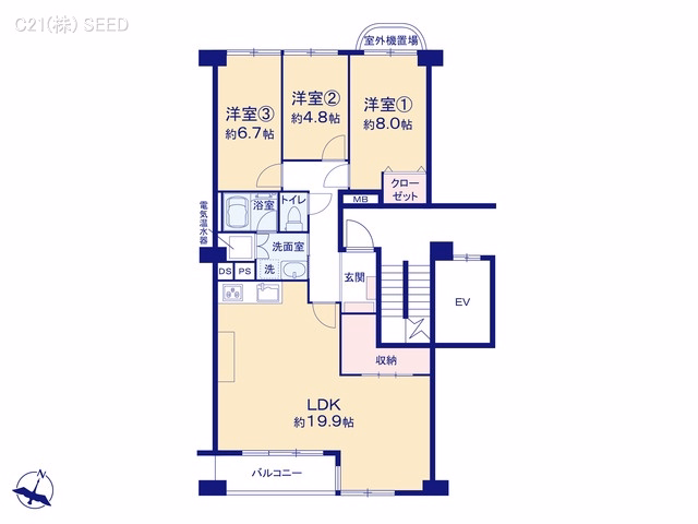 中古マンション 日車マンション南山 間取図
