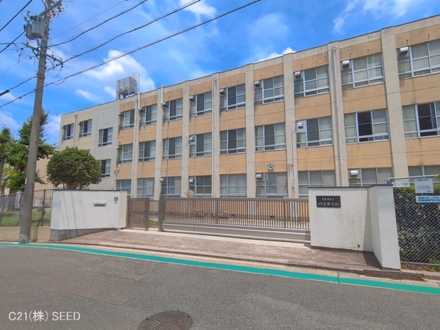 名古屋市立川名中学校