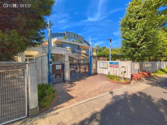 上ノ池保育園