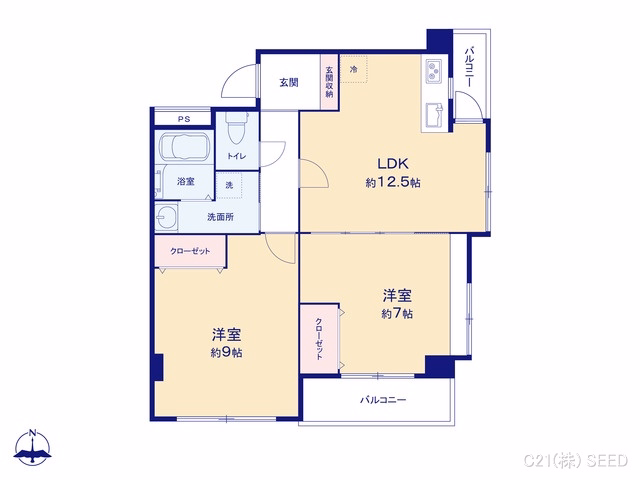 中古マンション 三旺マンション新栄 間取図