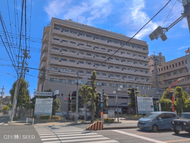 名古屋記念病院