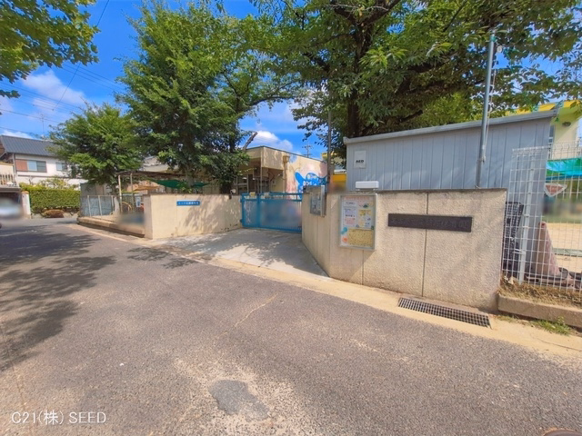 平針原保育園