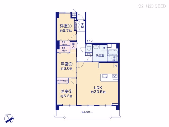 中古マンション 星和原コーポラス 間取図