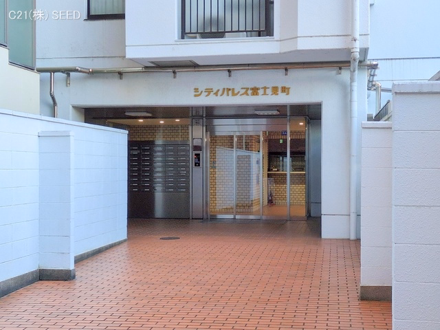 愛知県名古屋市中区富士見町のマンション『シティパレス富士見町』外観写真 2025年12月21日撮影