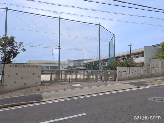 名古屋市立植田東小学校