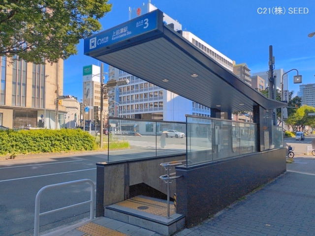 名古屋市営地下鉄「上前津」駅