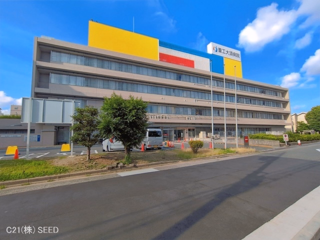 重工大須病院