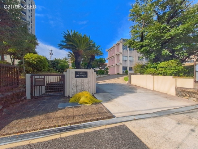 名古屋市立伊勢山中学校