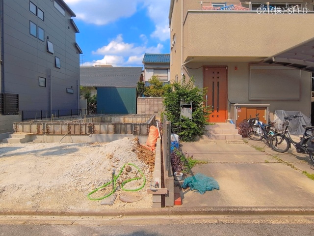 基礎