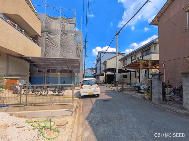 基礎