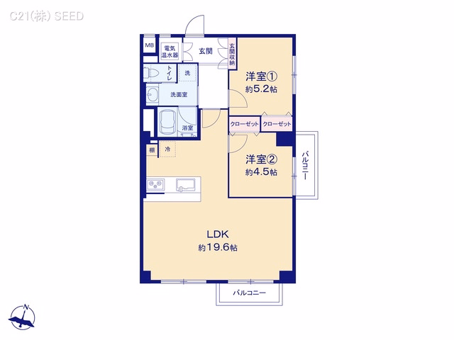 松栄レックスマンション 間取図