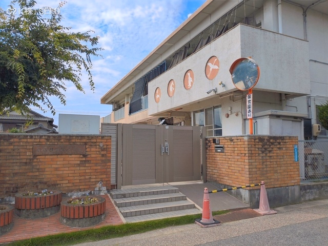 よもぎ保育園