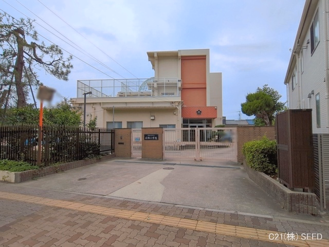 名古屋市立広路小学校