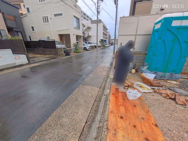 基礎