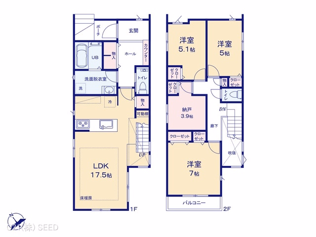 名古屋市昭和区川名町4丁目(戸建)02 間取図