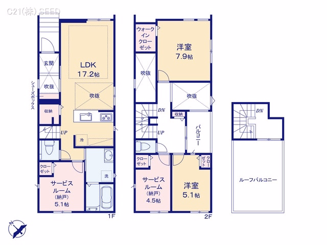 新築戸建て 名古屋市昭和区川名町418 1号棟 間取図