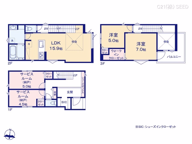 名古屋市瑞穂区雁道町2丁目（戸建）01 間取図
