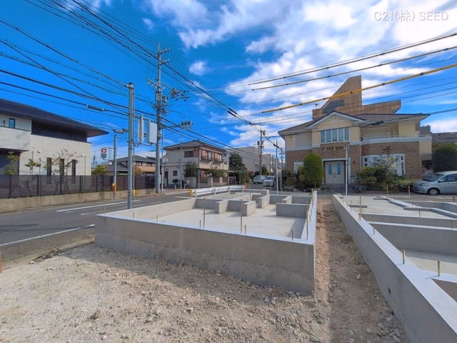 基礎