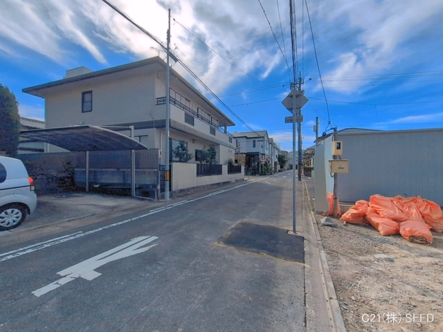 基礎