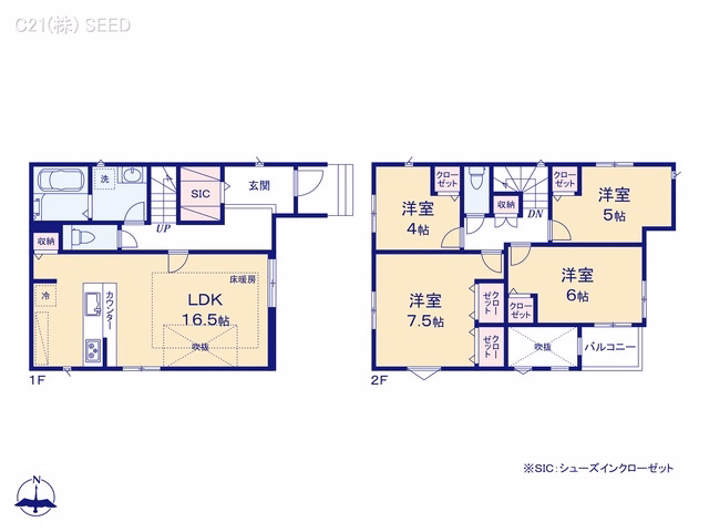 名古屋市千種区下方町5丁目(戸建)02 間取図