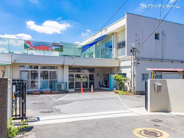 越谷市立中央保育所 距離1200m