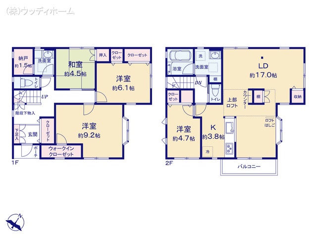 埼玉県越谷市東越谷5丁目の中古戸建て 4LDK間取図 ※図面と異なる場合は現況を優先