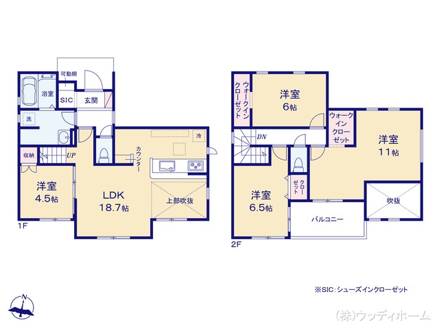 埼玉県越谷市弥栄町１丁目の新築戸建て 4LDK間取図 ※図面と異なる場合は現況を優先