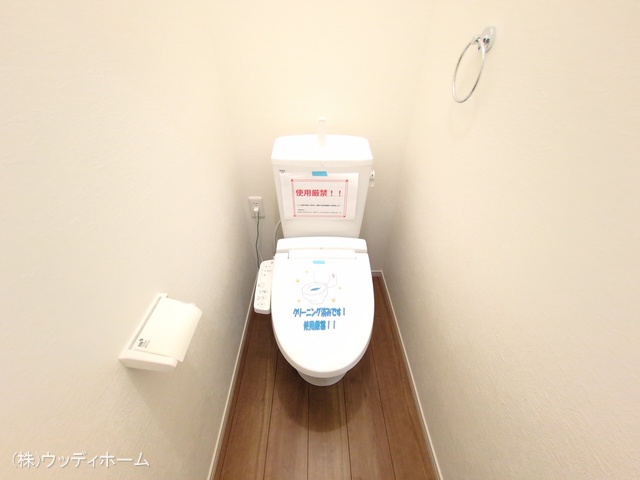 埼玉県越谷市東大沢３丁目の新築戸建てトイレ写真 2025年6月25日撮影