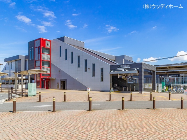 東武鉄道「大袋」駅　距離2000m