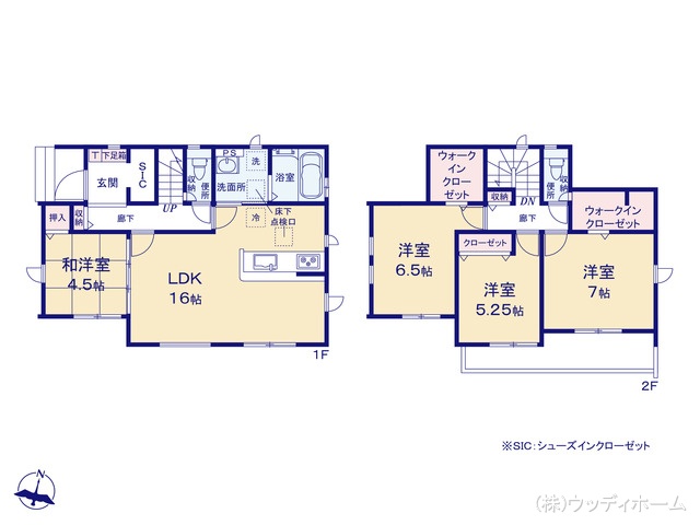 埼玉県越谷市弥栄町２丁目の新築戸建て 4LDK間取図 ※図面と異なる場合は現況を優先