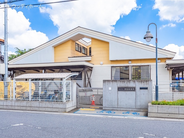 深田保育所　距離1730m