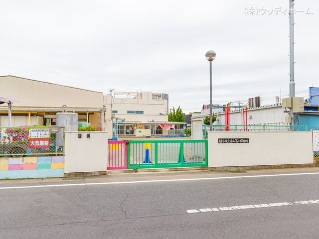 赤山第二保育所 距離450m
