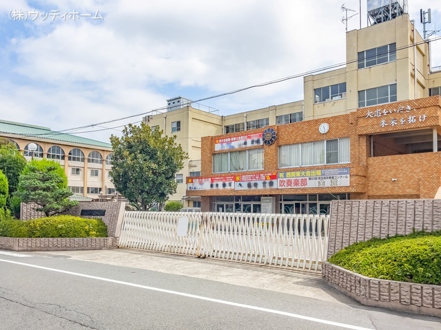 越谷市立東中学校 距離1520m