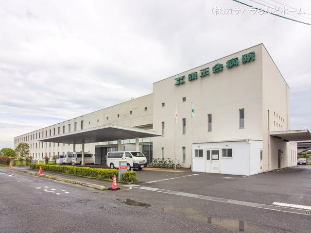 康正会病院