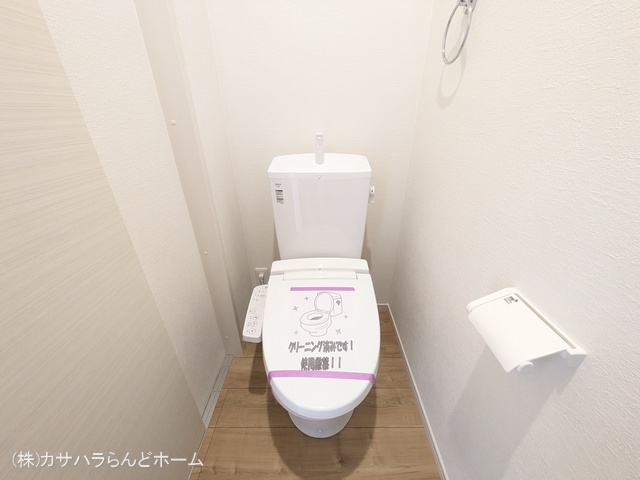 埼玉県川越市宮元町の新築戸建てトイレ写真 2025年8月28日撮影