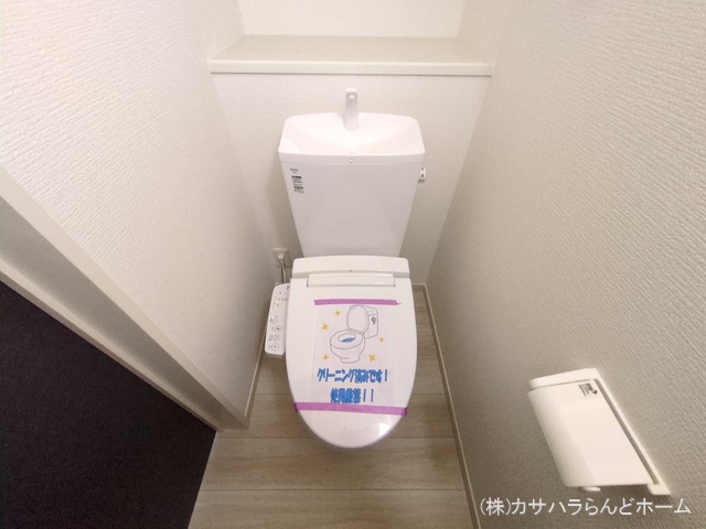 埼玉県川越市大字南田島の新築戸建てトイレ写真 2025年9月21日撮影