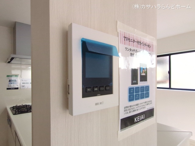 埼玉県川越市大字南田島の新築戸建て室内設備写真 2025年9月21日撮影