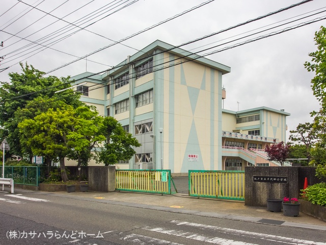 坂戸市立千代田小学校 距離270m
