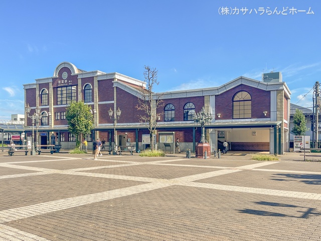 東武鉄道「若葉」駅 距離1500m