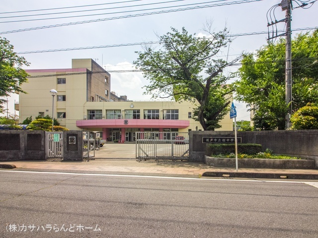 坂戸市立桜中学校 距離2400m