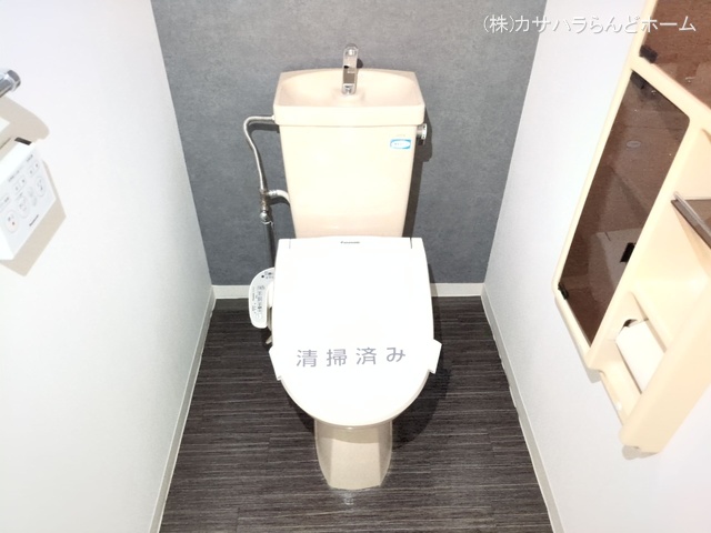 埼玉県坂戸市三光町のマンション『トキオコート坂戸』トイレ写真 2025年8月25日撮影