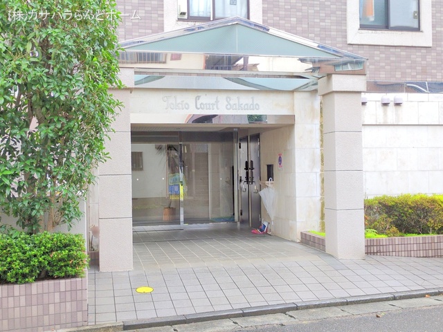 埼玉県坂戸市三光町のマンション『トキオコート坂戸』エントランス写真 2025年6月23日撮影