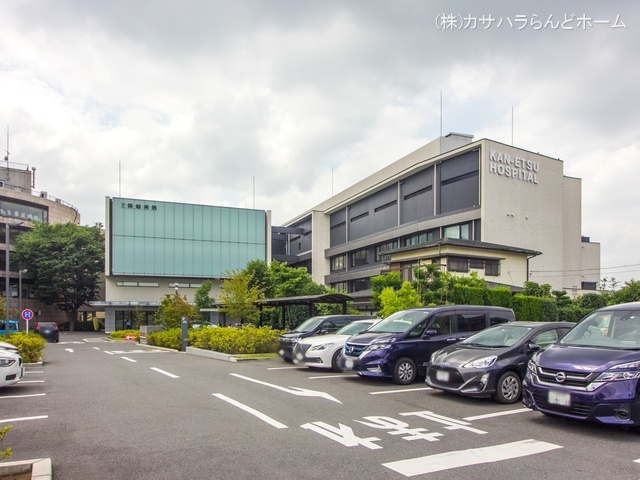 関越病院 距離1210m