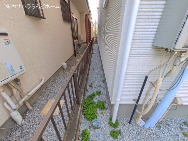 完成