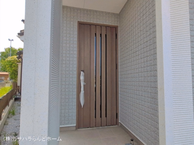 完成