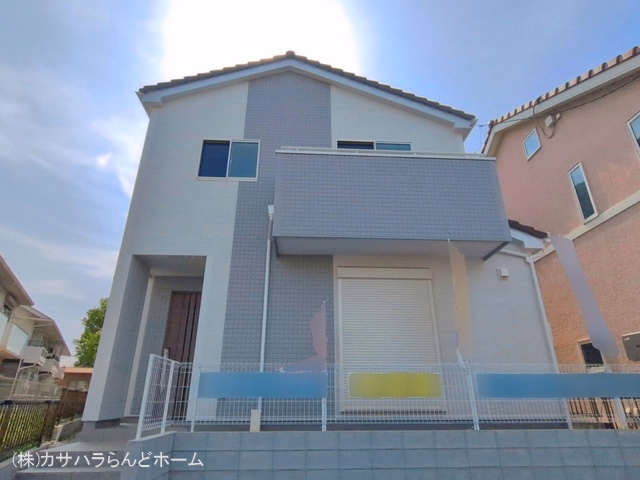 完成