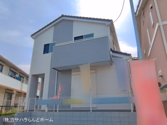完成